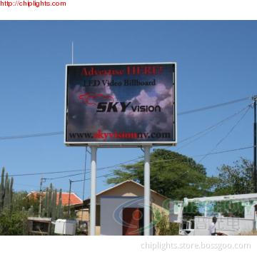 P20 Outdoor 1R1G1B Full Color LED Video Display Screen